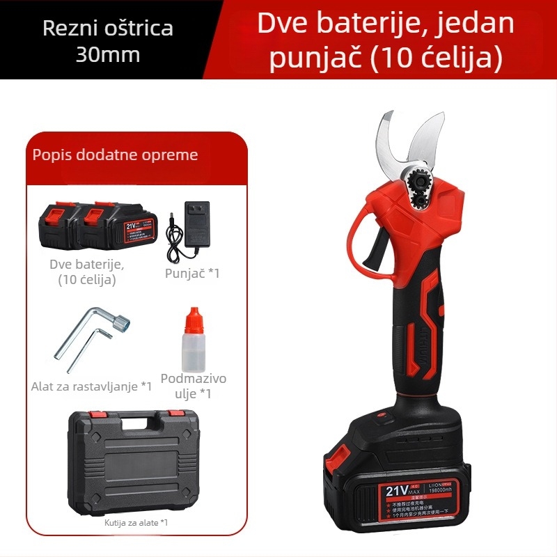Škare za podrezivanje, punjiva litijska baterija, 220V, za grane, bez udarca