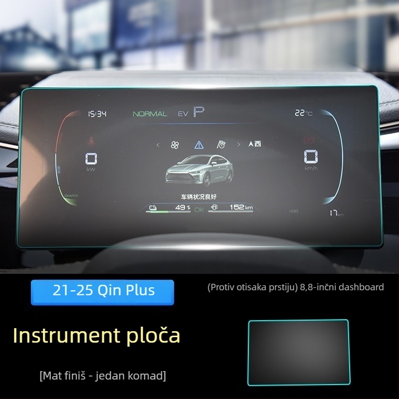 BYD Qin Plus DM-i navigacijski zaslon – zaštitna folija PET s nano premazom, otporna na ogrebotine i habanje, anti-prstni otisci i masnoće, termička otpornost