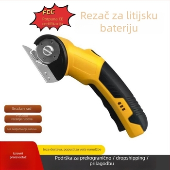 Hongyi električne škare za rezanje tkanina s punjivom litijskom baterijom, 3,6 V, za široke tkanine
