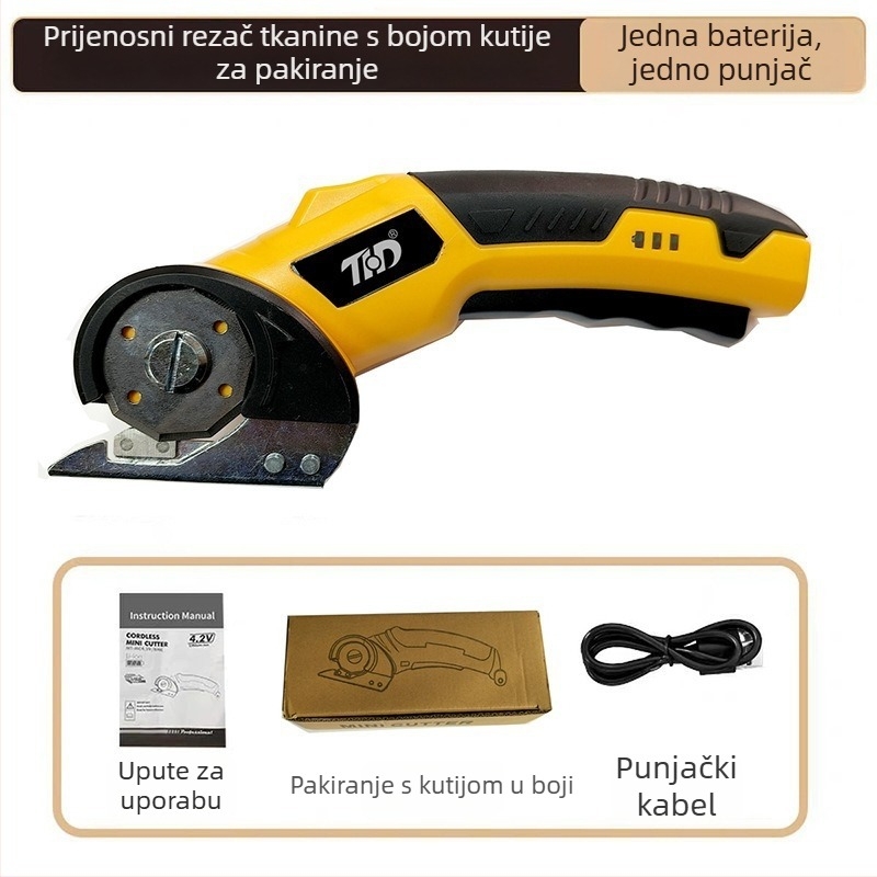 Hongyi električne škare za rezanje tkanina s punjivom litijskom baterijom, 3,6 V, za široke tkanine