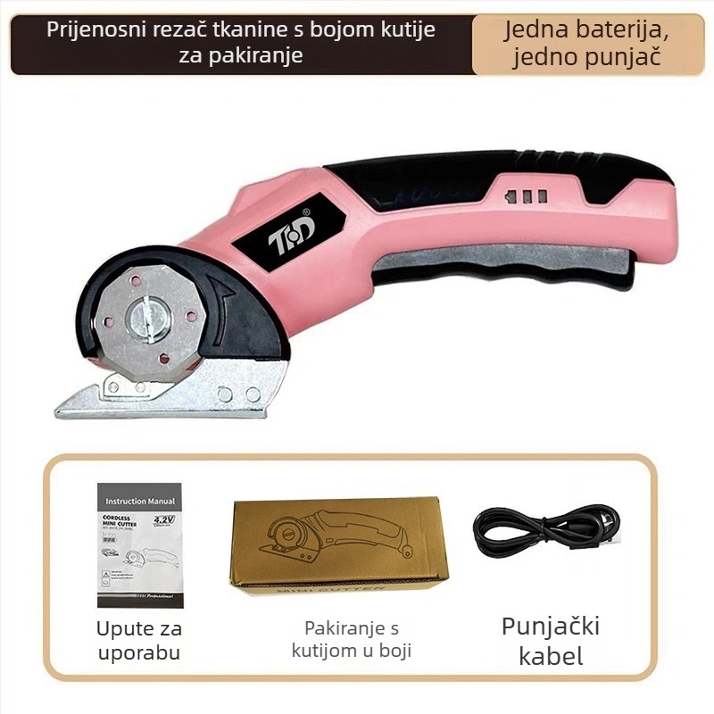 Hongyi električne škare za rezanje tkanina s punjivom litijskom baterijom, 3,6 V, za široke tkanine