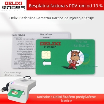 Pametna predplaćena IC kartica za mjerni uređaj za punjenje – Nije uvezeno, Bez prilagodbe, Marka: Druga