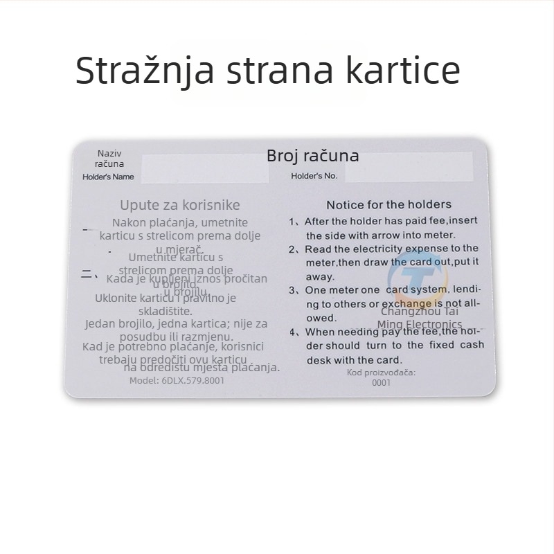 Pametna predplaćena IC kartica za mjerni uređaj za punjenje – Nije uvezeno, Bez prilagodbe, Marka: Druga