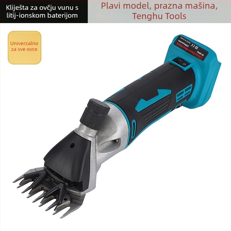 Električne škare za vunu s punjivom litijskom baterijom, 110–220V, pogodno za vunu goveda