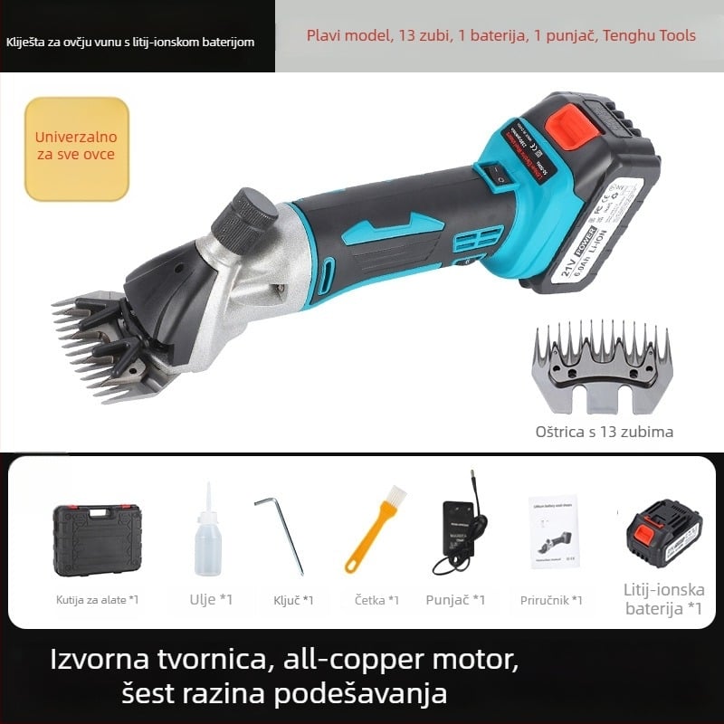 Električne škare za vunu s punjivom litijskom baterijom, 110–220V, pogodno za vunu goveda