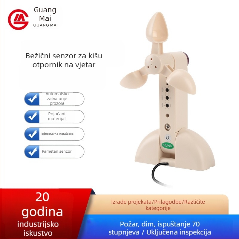 Guangmai Bežični senzor vjetra i kiše i električni otvarač prozora – pogon vrata i prozora, bežični daljinski upravljač
