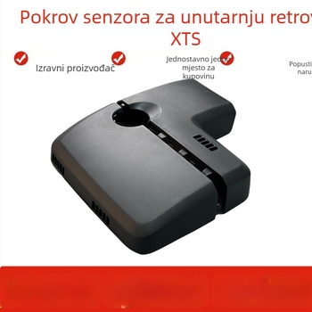 Kućište poklopca kabelske snopa za Cadillac XTS unutarnje ogledalo s senzorem kiše i Chevrolet Impala kompatibilno | Model Hundure0463, Materijal: Plastika, Ugradnja: Snap-on, Šifra proizvoda: 1111, Marka: Thousand Lights Source