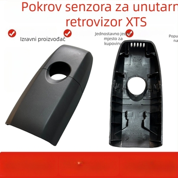 Kućište poklopca kabelske snopa za Cadillac XTS unutarnje ogledalo s senzorem kiše i Chevrolet Impala kompatibilno | Model Hundure0463, Materijal: Plastika, Ugradnja: Snap-on, Šifra proizvoda: 1111, Marka: Thousand Lights Source