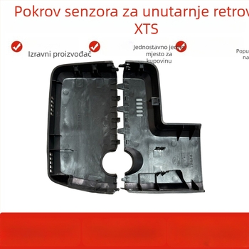 Kućište poklopca kabelske snopa za Cadillac XTS unutarnje ogledalo s senzorem kiše i Chevrolet Impala kompatibilno | Model Hundure0463, Materijal: Plastika, Ugradnja: Snap-on, Šifra proizvoda: 1111, Marka: Thousand Lights Source