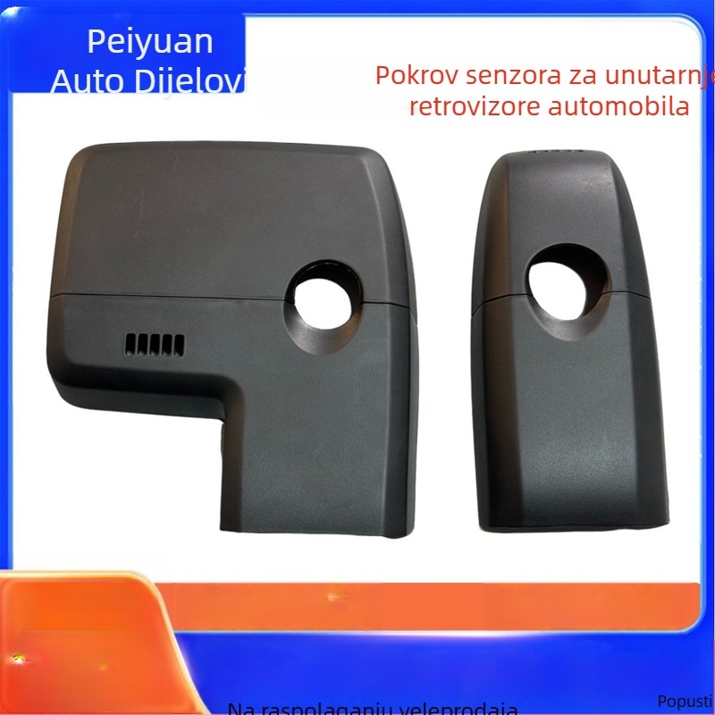 Kućište poklopca kabelske snopa za Cadillac XTS unutarnje ogledalo s senzorem kiše i Chevrolet Impala kompatibilno | Model Hundure0463, Materijal: Plastika, Ugradnja: Snap-on, Šifra proizvoda: 1111, Marka: Thousand Lights Source