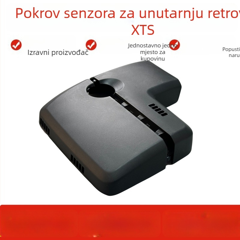 Kućište poklopca kabelske snopa za Cadillac XTS unutarnje ogledalo s senzorem kiše i Chevrolet Impala kompatibilno | Model Hundure0463, Materijal: Plastika, Ugradnja: Snap-on, Šifra proizvoda: 1111, Marka: Thousand Lights Source