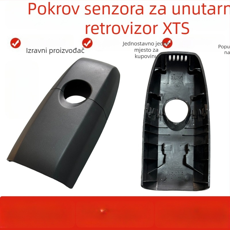 Kućište poklopca kabelske snopa za Cadillac XTS unutarnje ogledalo s senzorem kiše i Chevrolet Impala kompatibilno | Model Hundure0463, Materijal: Plastika, Ugradnja: Snap-on, Šifra proizvoda: 1111, Marka: Thousand Lights Source