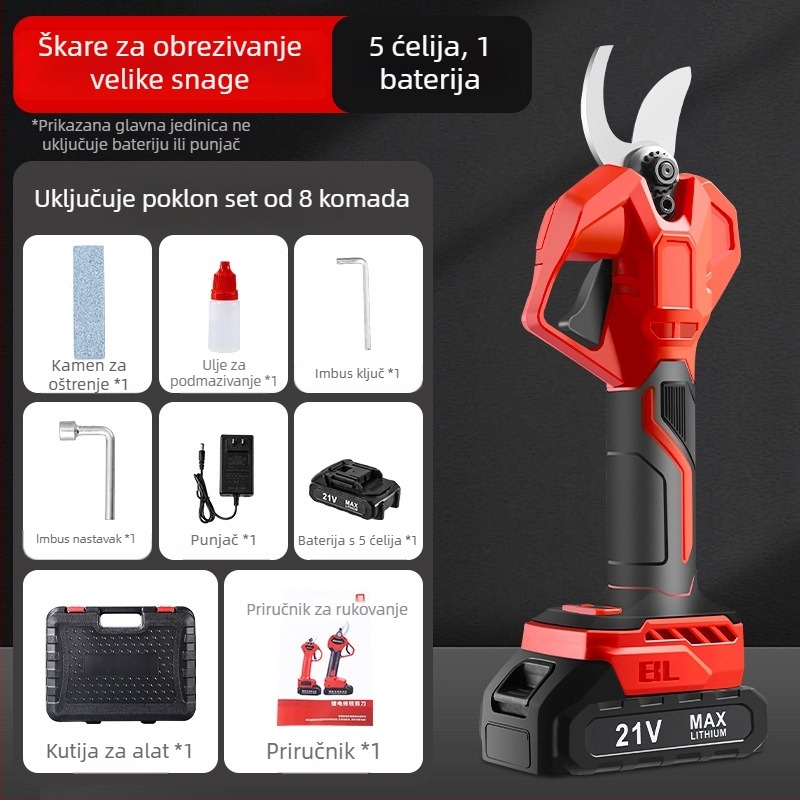 Shelley Bežične škare za podrezivanje vrta s Li‑ion baterijom, ručne električne škare za rezanje grana stabla