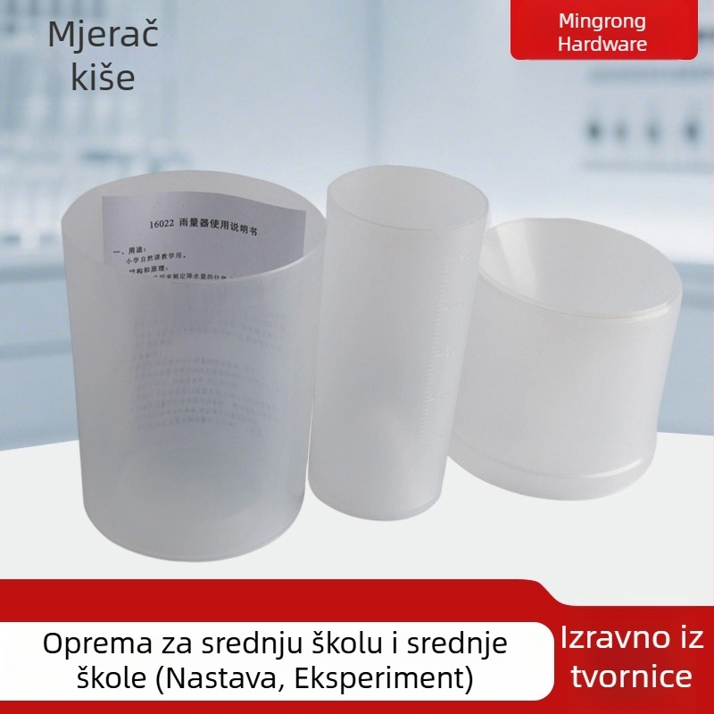 Set za pokuse s kišomjerom za nastavu fizike (plastičan, višefunkcionalan, bez električne energije, uzrast 7–14)