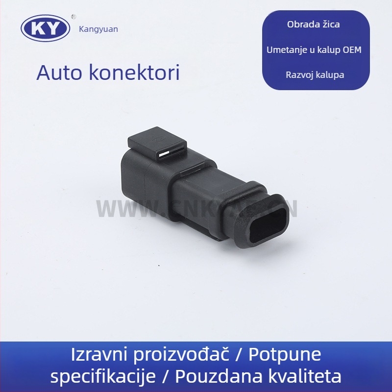 Automobilski konektor DTP04-2 / DJK7021A-2.5-11, izolacijski materijal od industrijskih plastika, za automobil