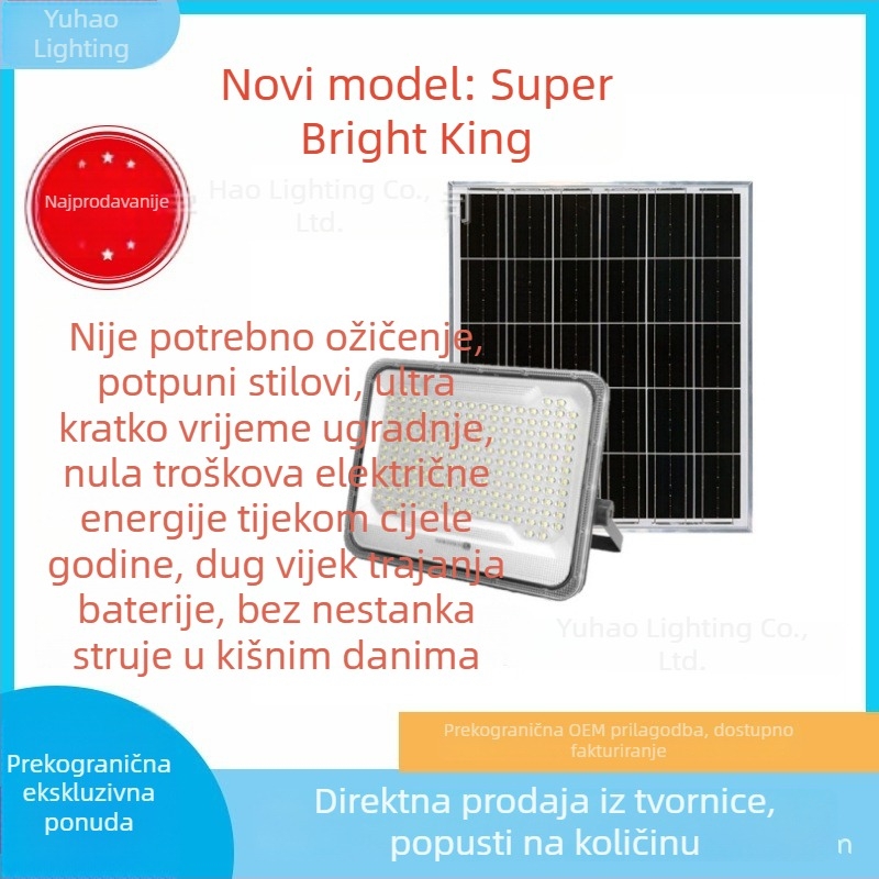 Novo solarno osvjetljenje za vanjsku upotrebu, LED vrtna lampa visoke snage, vodootporna