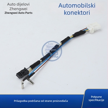 KY-127 Senzor kiše s anti-refleksijskim retrovizorom za Mercedes-Benz A-klasu, B-klasu, C-klasu, E-klasu, S-klasu, GLK i ML seriju