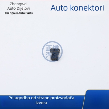 Auto konektor za senzor kiše i prekidač žičnog skupa, 4-pinski (2282150-1, DJK7028A-0.6-21)