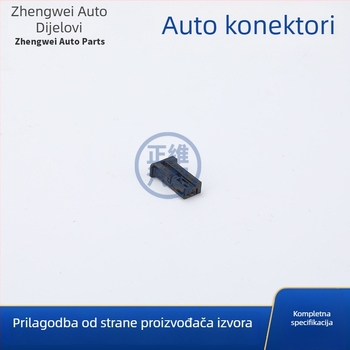 Auto konektor za senzor kiše i prekidač žičnog skupa, 4-pinski (2282150-1, DJK7028A-0.6-21)