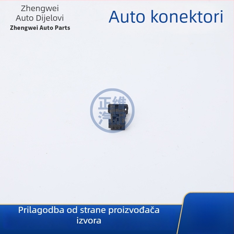 Auto konektor za senzor kiše i prekidač žičnog skupa, 4-pinski (2282150-1, DJK7028A-0.6-21)