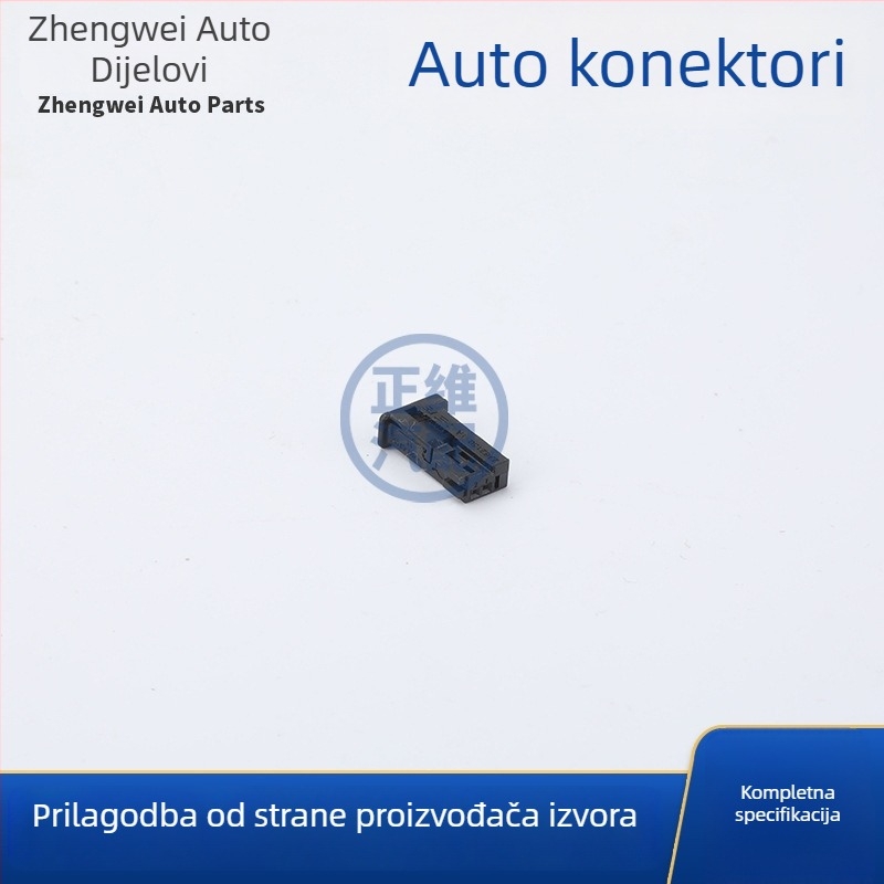 Auto konektor za senzor kiše i prekidač žičnog skupa, 4-pinski (2282150-1, DJK7028A-0.6-21)