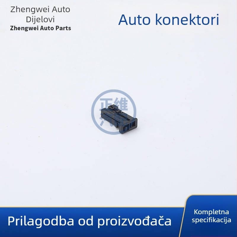 Auto konektor za senzor kiše i prekidač žičnog skupa, 4-pinski (2282150-1, DJK7028A-0.6-21)