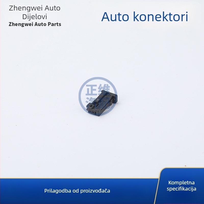 Auto konektor za senzor kiše i prekidač žičnog skupa, 4-pinski (2282150-1, DJK7028A-0.6-21)