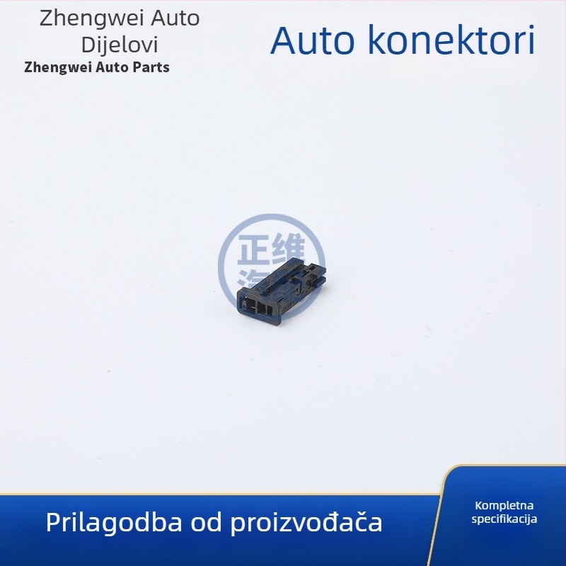 Auto konektor za senzor kiše i prekidač žičnog skupa, 4-pinski (2282150-1, DJK7028A-0.6-21)
