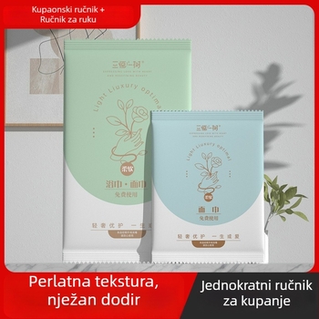 Three Constant Trees Jednokratna debela krpa za čišćenje - netkani materijal, Plain weave, apsorpcija 0-5 s, prilagodljiva obrada, privatna oznaka moguća