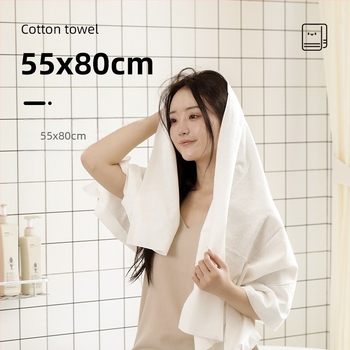 Three Constant Trees Jednokratna debela krpa za čišćenje - netkani materijal, Plain weave, apsorpcija 0-5 s, prilagodljiva obrada, privatna oznaka moguća