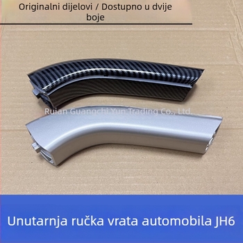 Poklopac sunčanog senzora za Zotye Damai X5 – poklopac instrument ploče, dekorativni panel, plastika, šifra 68140033AA