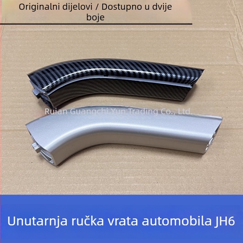 Poklopac sunčanog senzora za Zotye Damai X5 – poklopac instrument ploče, dekorativni panel, plastika, šifra 68140033AA