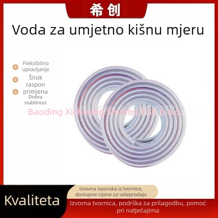 Xichuang Hitna spašavanja cijev, debeli PVC visokotlačna cijev, prozirna, ojačana čeličnim vlaknom, kompatibilna s vakuumom/negativnim tlakom