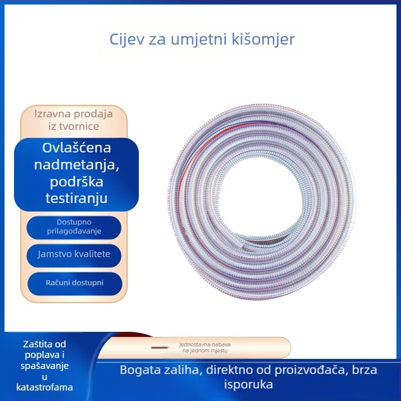 PVC cijev za vode visokog tlaka – antifriz, debela stijena, ojačanje čeličnim žicom, prozirna cijev, za protupožarnu zaštitu i kontrolu poplava