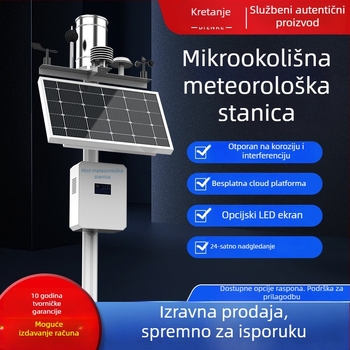 Vanjska automatska meteorološka stanica za kišu s nadzorom temperature i vlage tla, model Dze-003, Dizhenen, 200V, težina 10 kg