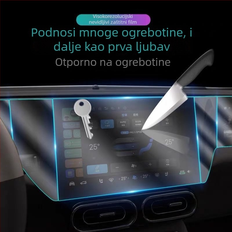 TPU unutarnja folija za ploču instrument table i mjenjač, srednja konzlola i površina navigacije, folija za zaštitu laka, bez prilagodbi