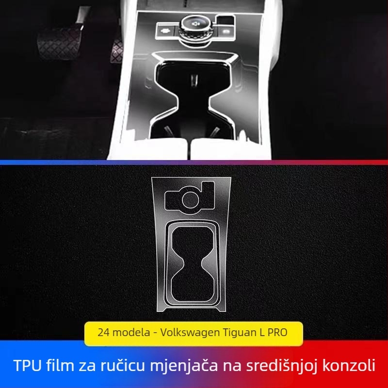 Zaštitni film zaslona navigacije VW Tiguan L – TPU, bez prilagodbe, Pokloni: Ostalo