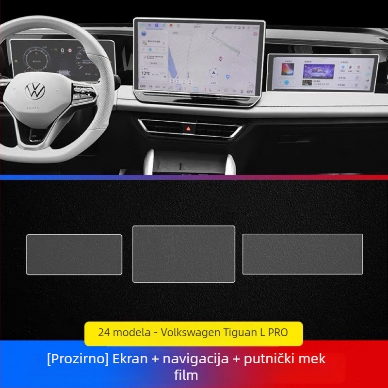 Zaštitni film zaslona navigacije VW Tiguan L – TPU, bez prilagodbe, Pokloni: Ostalo