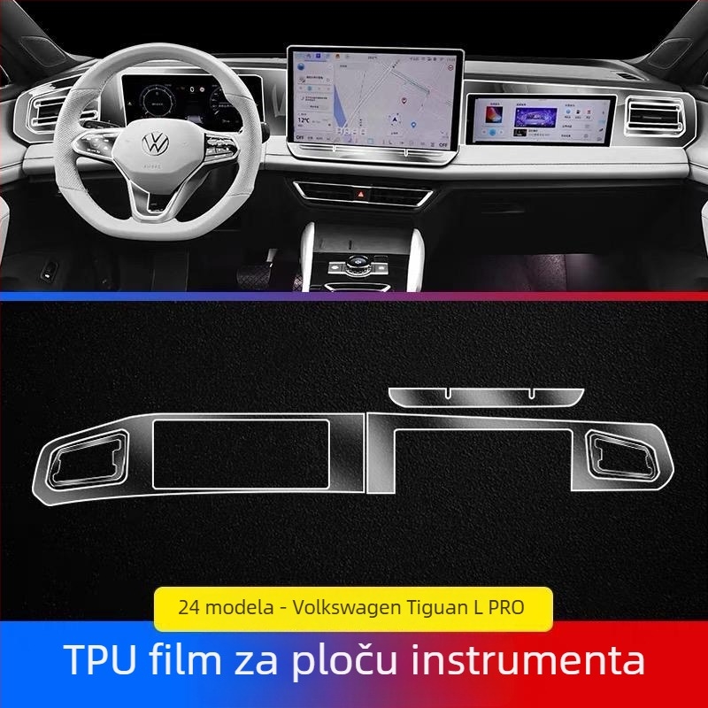 Zaštitni film zaslona navigacije VW Tiguan L – TPU, bez prilagodbe, Pokloni: Ostalo