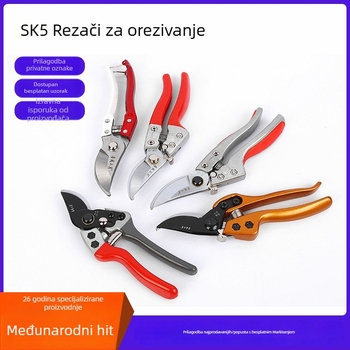 Luwei Škarice za obrezivanje plodnih stabala i vrta, Model Various