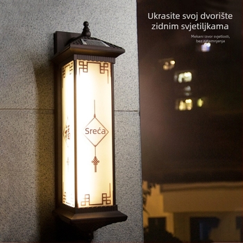 Vanjsko LED zidno svjetlo na solarnu energiju, aluminijsko kućište, IP65, 12W, s promjenjivom jačinom svjetla