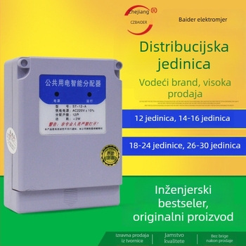Pametni razdjelnik električne energije za 12 kućanstava, porijeklo Zhejiang, neuvozi se, brend Distributor