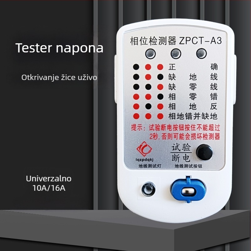 ZP Univerzalni fazni mjerač i tester niza utičnica za prihvaćanje instalacije