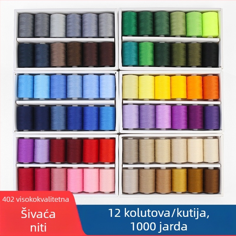 Nit za šivanje Sea Pigeon – privatna marka, Zhejiang, 400 g, obrada i prilagođavanje