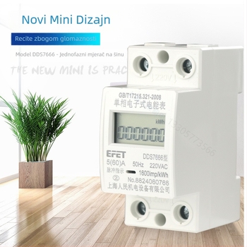 DDS7666 jednofazni LCD mjerni uređaj na tračnicu, 2P, 220V, kućni mjerni uređaj