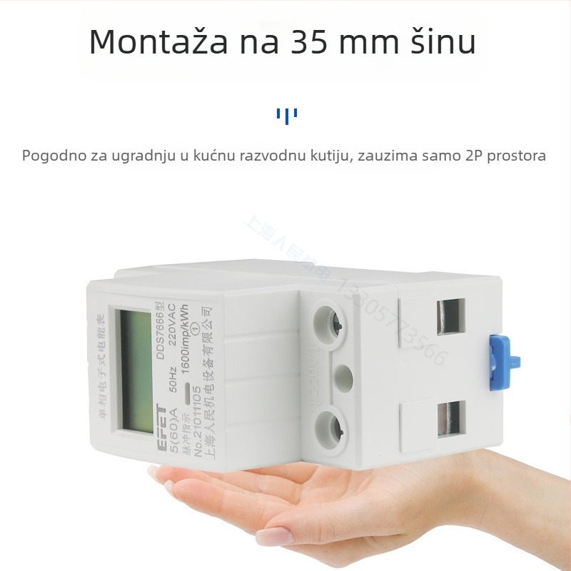 DDS7666 jednofazni LCD mjerni uređaj na tračnicu, 2P, 220V, kućni mjerni uređaj