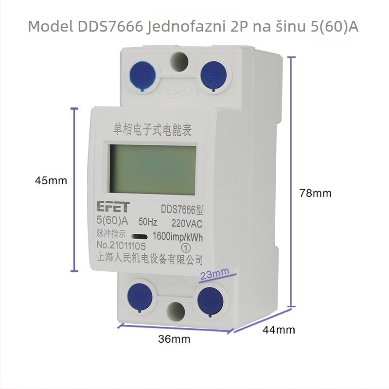 DDS7666 jednofazni LCD mjerni uređaj na tračnicu, 2P, 220V, kućni mjerni uređaj