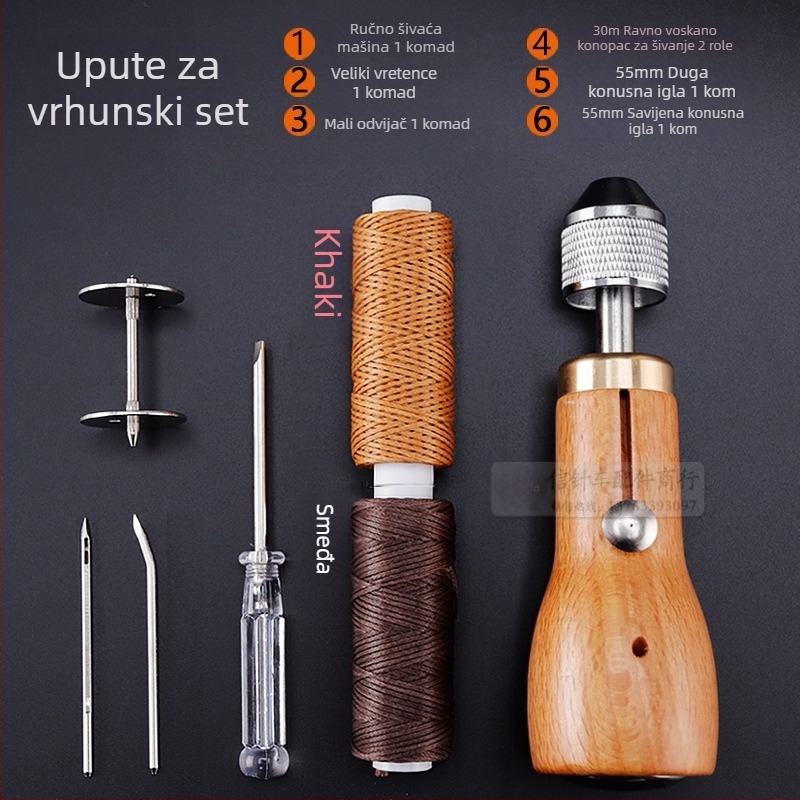Nine Neng Ručna šivna igla za kožu — alat za kožnu izradu, DIY kožne projekte, kutija 100 kom., bruto težina 120 g