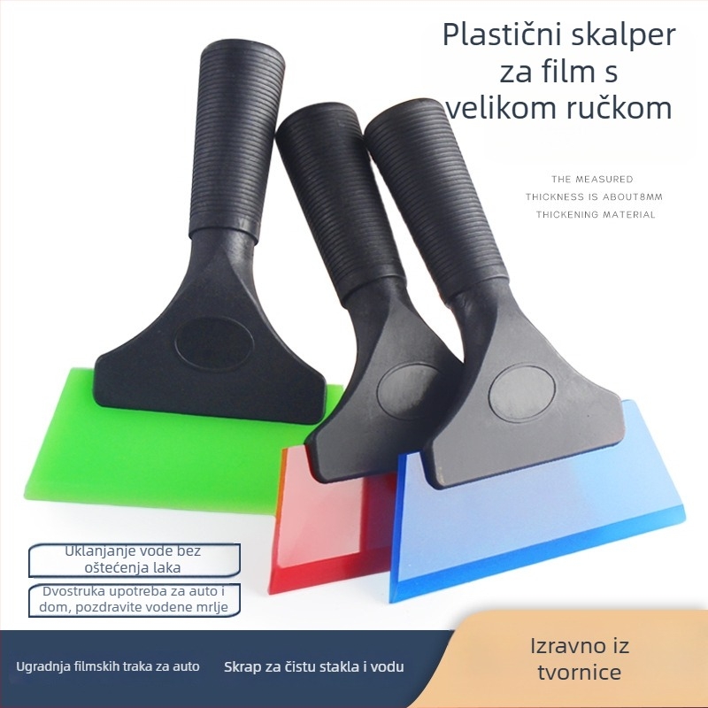 Plastični strugač za auto film i čišćenje stakla, Variety marka, strugač (Plastični • Variety • Strugač)