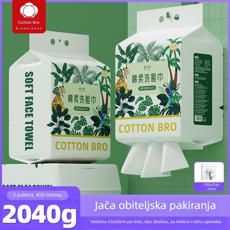 Vješajući ručnik za čišćenje lica od čistog pamuka, debeli i upija, 680 g
